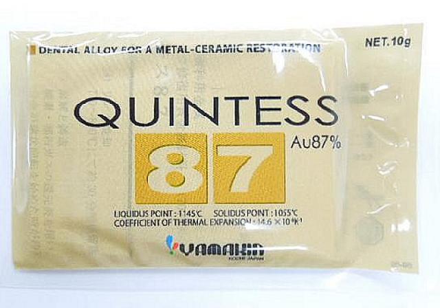 ヤマキン クインテス